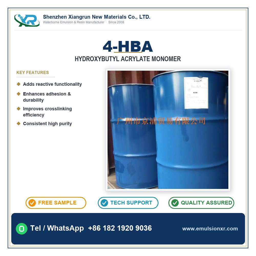 4-HBA (4-Hydroxybutyl Acrylate) Functional Monomer