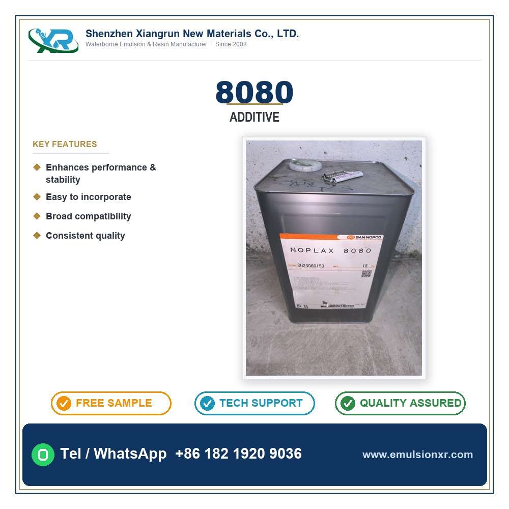 8080 Additives