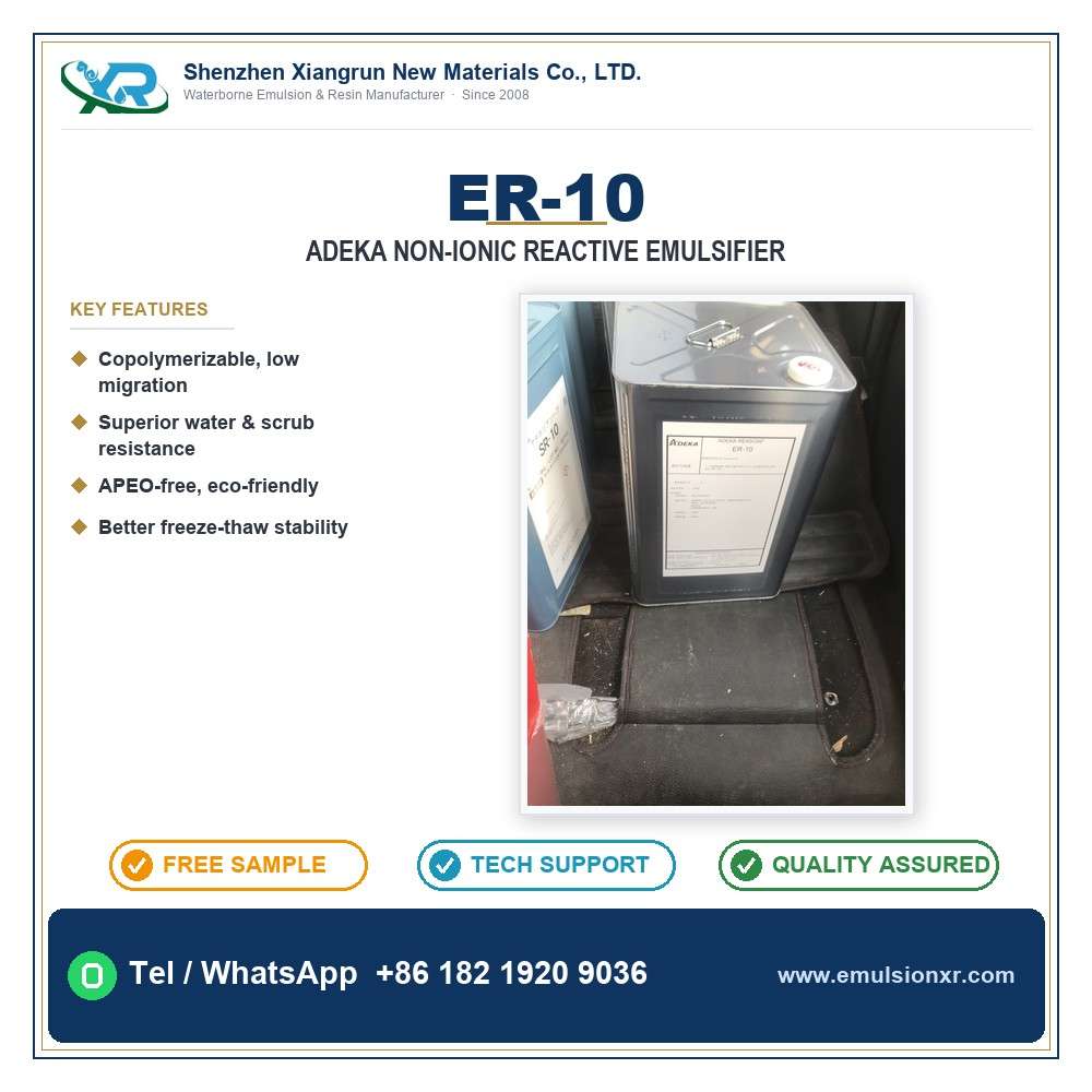 ADEKA (Japan) Non-ionic Reactive Emulsifier ER-10