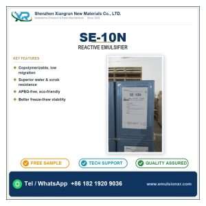 ADEKA (Japan)Reactive Emulsifier SE-10N