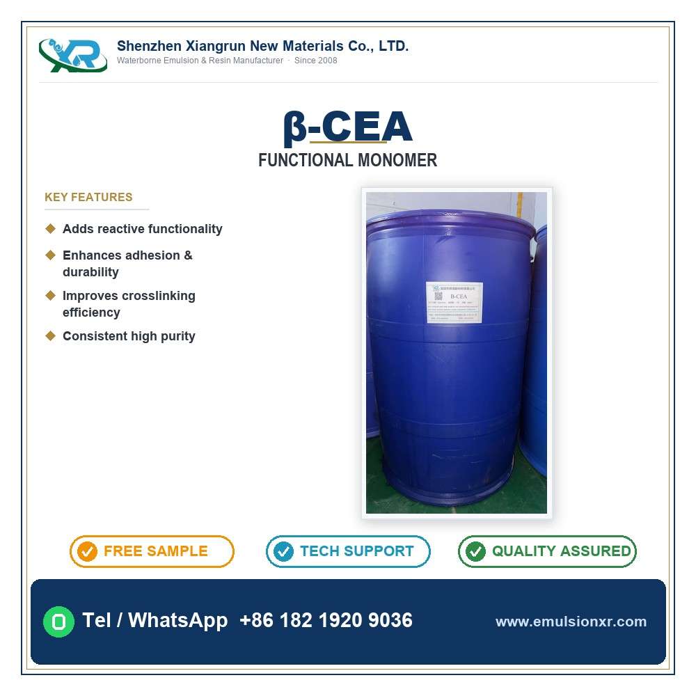 β-Acryloyloxy Propionic Acid (β-CEA)Functional Monomer